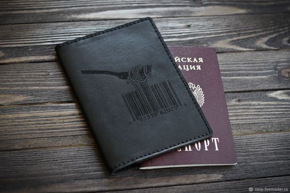 прописка в Лосино
